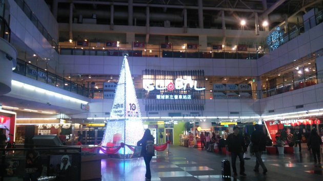 駅構内の風景